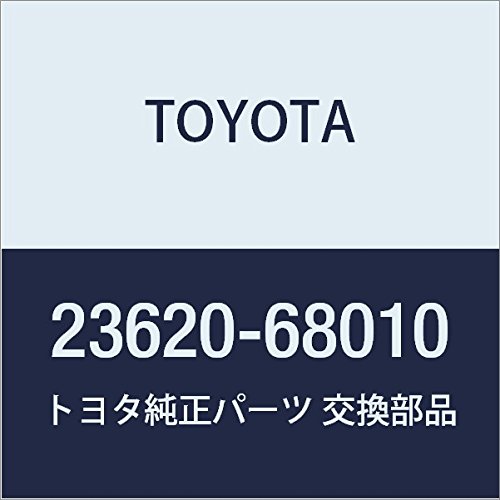 Amazon.co.jp: TOYOTA (トヨタ) 純正部品 ノズルASSY コースター